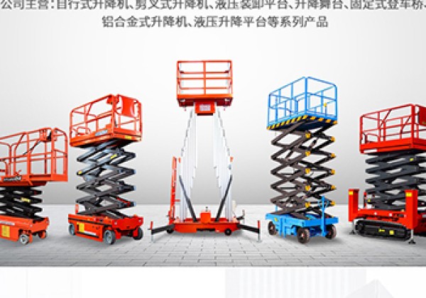 沙雅​出口成为核心增长引擎