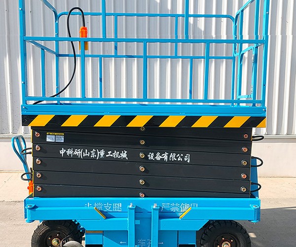 沙雅自行走升降机